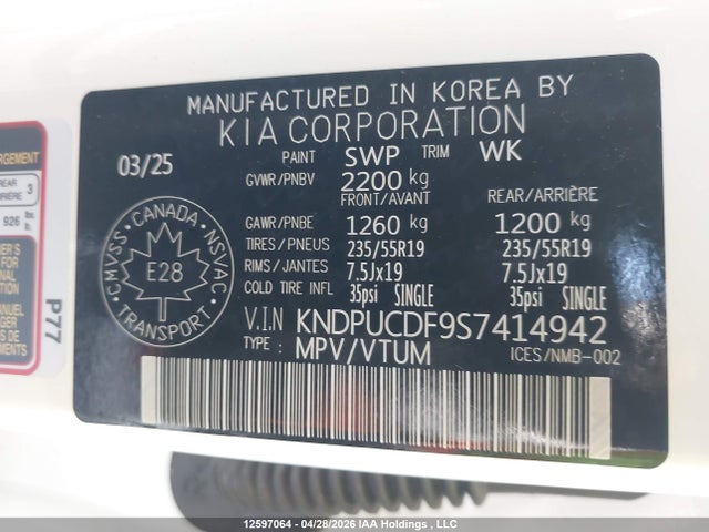 2025 Kia Sportage Lx/x-line მანქანა იყიდება აუქციონზე, vin: KNDPUCDF9S7414942, აუქციონის ნომერი: 12597064