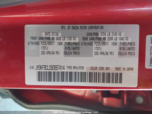 12597115 :رقم المزاد ، JM3KFBCL0S0557414 vin ، 2025 Mazda Cx-5 Preferred مزاد بيع