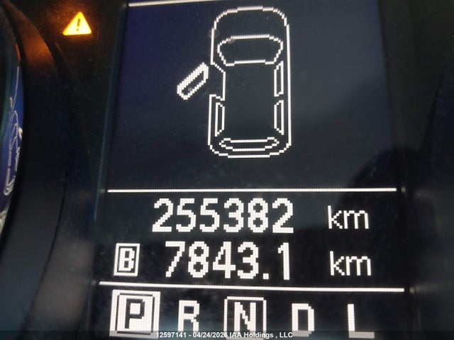 2012 Nissan Rogue მანქანა იყიდება აუქციონზე, vin: JN8AS5MT1CW263653, აუქციონის ნომერი: 12597141