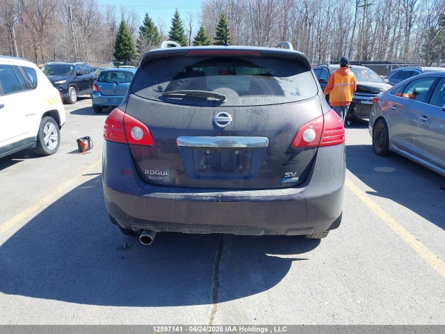 2012 Nissan Rogue მანქანა იყიდება აუქციონზე, vin: JN8AS5MT1CW263653, აუქციონის ნომერი: 12597141
