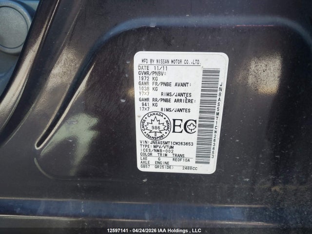 2012 Nissan Rogue მანქანა იყიდება აუქციონზე, vin: JN8AS5MT1CW263653, აუქციონის ნომერი: 12597141