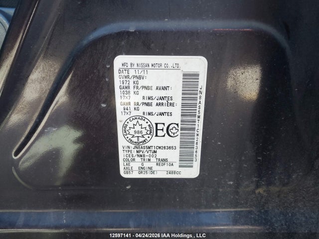 2012 Nissan Rogue მანქანა იყიდება აუქციონზე, vin: JN8AS5MT1CW263653, აუქციონის ნომერი: 12597141