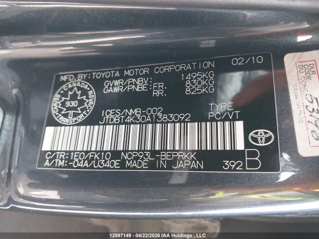 2010 Toyota Yaris მანქანა იყიდება აუქციონზე, vin: JTDBT4K30A1383092, აუქციონის ნომერი: 12597149