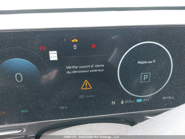 KM8HC3A64TU035289 Hyundai Kona Sel