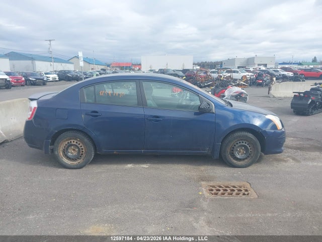 Продажа на аукционе авто 2011 Nissan Sentra 2.0/2.0s/sr/2.0sl, vin: 3N1AB6AP7BL674989, номер лота: 12597184