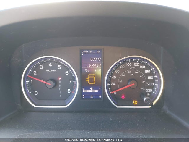 Aukcja sprzedaży 2010 Honda Cr-v, vin: 5J6RE4H55AL813439, numer aukcji: 12597205