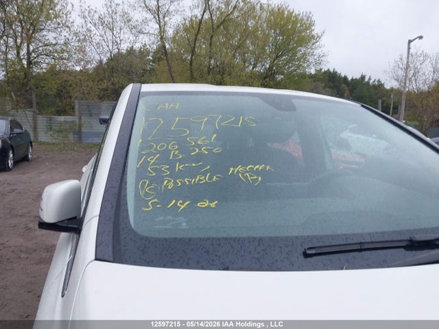 WDDMH4EB1EJ206561 Mercedes-Benz B250