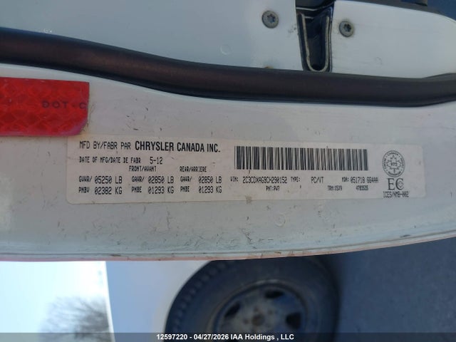 Продажа на аукционе авто 2012 Dodge Charger, vin: 2C3CDXAG9CH290152, номер лота: 12597220