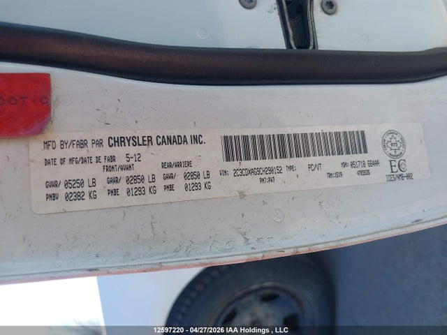 Продажа на аукционе авто 2012 Dodge Charger, vin: 2C3CDXAG9CH290152, номер лота: 12597220
