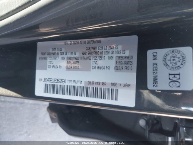 Продажа на аукционе авто 2025 Mazda Cx-5 Gx, vin: JM3KFBBL8S0592994, номер лота: 12597223