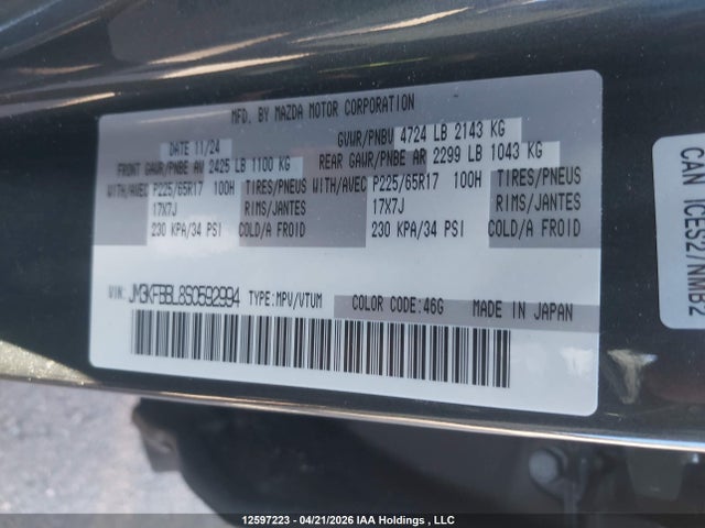 Продажа на аукционе авто 2025 Mazda Cx-5 Gx, vin: JM3KFBBL8S0592994, номер лота: 12597223
