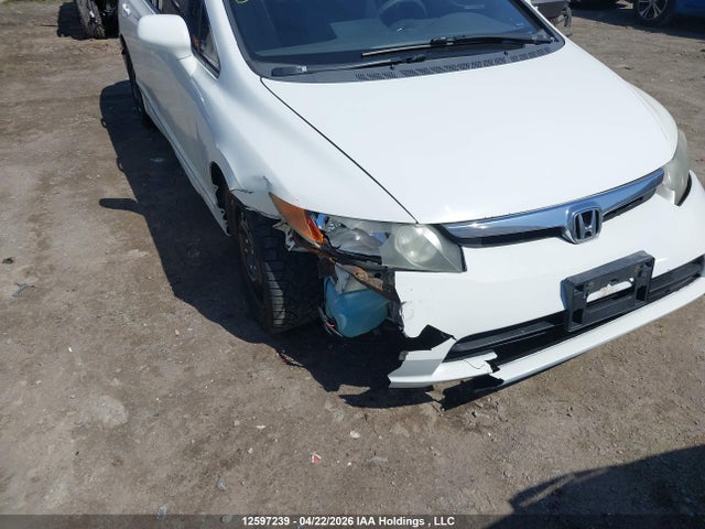 Продажа на аукционе авто 2007 Honda Civic Lx, vin: 2HGFA165X7H100761, номер лота: 12597239