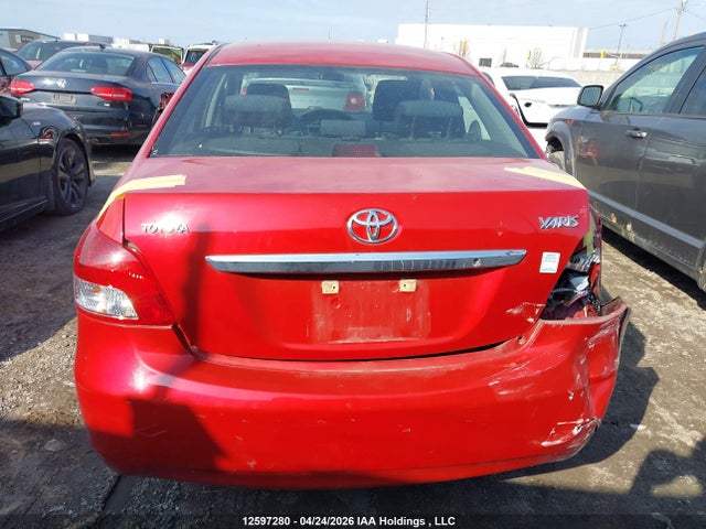2009 Toyota Yaris მანქანა იყიდება აუქციონზე, vin: JTDBT923091346603, აუქციონის ნომერი: 12597280
