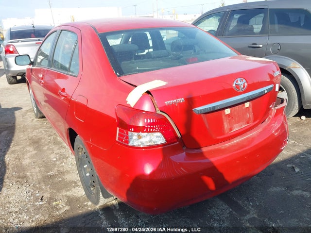 2009 Toyota Yaris მანქანა იყიდება აუქციონზე, vin: JTDBT923091346603, აუქციონის ნომერი: 12597280