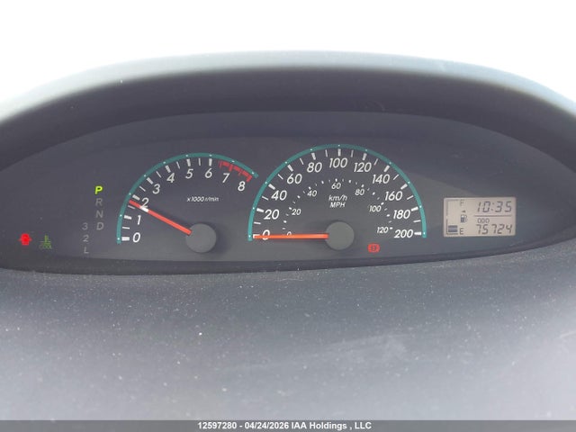2009 Toyota Yaris მანქანა იყიდება აუქციონზე, vin: JTDBT923091346603, აუქციონის ნომერი: 12597280
