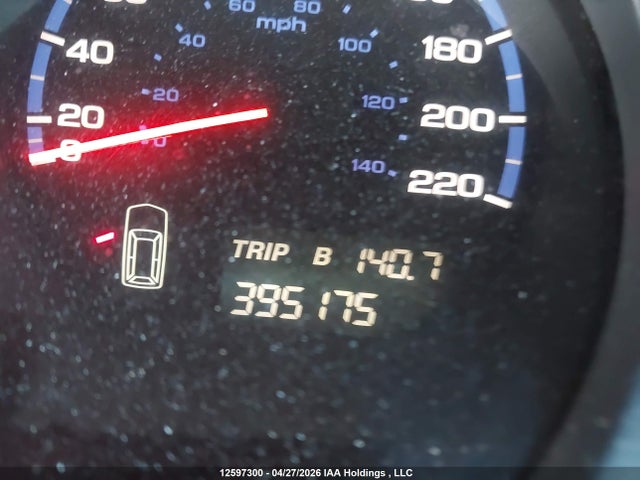 2004 Acura Mdx Touring მანქანა იყიდება აუქციონზე, vin: 2HNYD18954H003018, აუქციონის ნომერი: 12597300