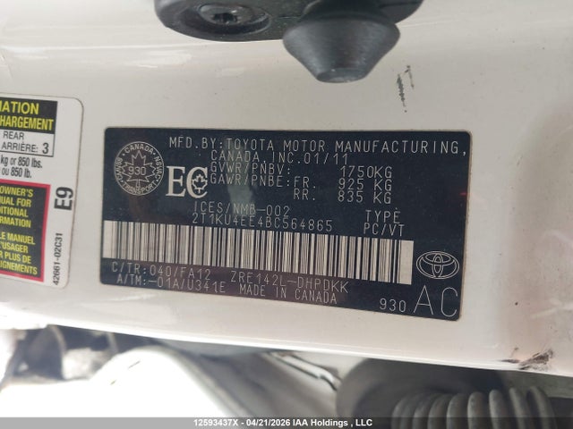 2011 Toyota Matrix მანქანა იყიდება აუქციონზე, vin: 2T1KU4EE4BC564865, აუქციონის ნომერი: 12593437