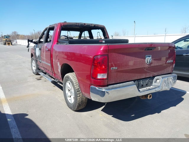 2015 Dodge Ram 1500 მანქანა იყიდება აუქციონზე, vin: 1C6RR7TM7FS724485, აუქციონის ნომერი: 12597339