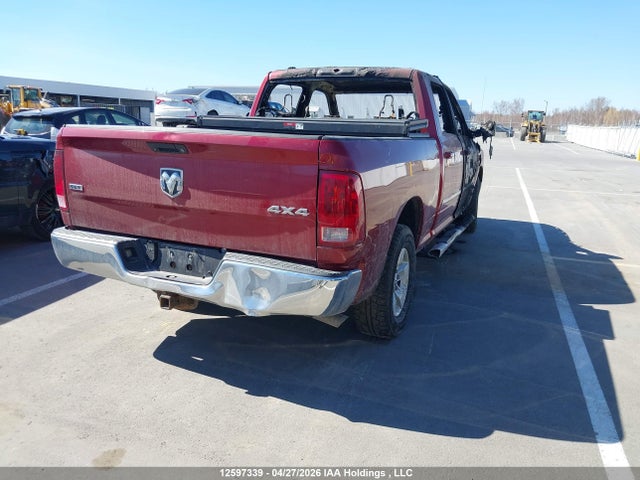 2015 Dodge Ram 1500 მანქანა იყიდება აუქციონზე, vin: 1C6RR7TM7FS724485, აუქციონის ნომერი: 12597339
