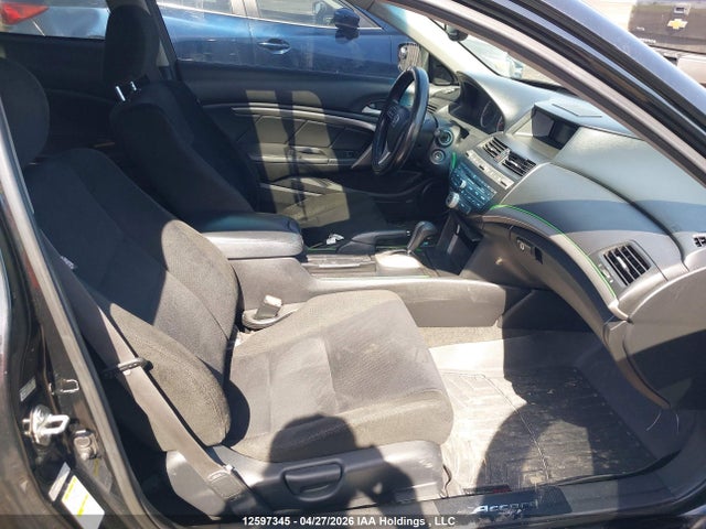 2012 Honda Accord Ex მანქანა იყიდება აუქციონზე, vin: 1HGCS1B78CA800567, აუქციონის ნომერი: 12597345