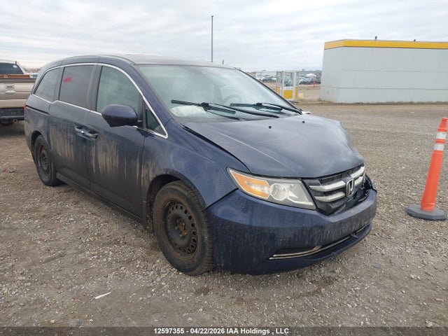 2016 Honda Odyssey Ex-l მანქანა იყიდება აუქციონზე, vin: 5FNRL5H66GB510238, აუქციონის ნომერი: 12597355