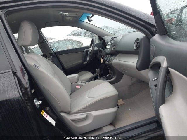 12597368 :رقم المزاد ، JTMBF33V99D006787 vin ، 2009 Toyota Rav4 مزاد بيع