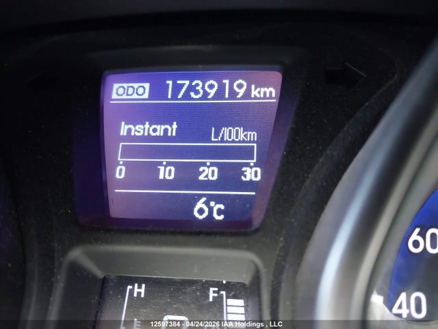 2013 Hyundai Elantra Gt მანქანა იყიდება აუქციონზე, vin: KMHD25LE0DU063464, აუქციონის ნომერი: 12597384