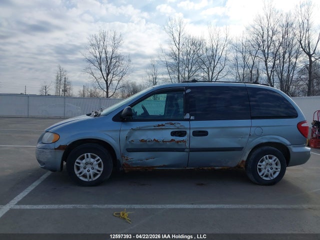 2005 Dodge Caravan მანქანა იყიდება აუქციონზე, vin: 1D4GP25R25B248651, აუქციონის ნომერი: 12597393
