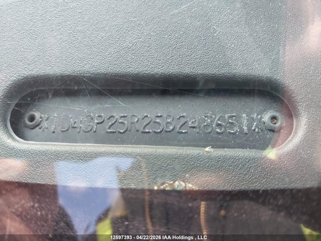2005 Dodge Caravan მანქანა იყიდება აუქციონზე, vin: 1D4GP25R25B248651, აუქციონის ნომერი: 12597393