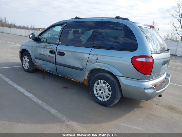 2005 Dodge Caravan მანქანა იყიდება აუქციონზე, vin: 1D4GP25R25B248651, აუქციონის ნომერი: 12597393
