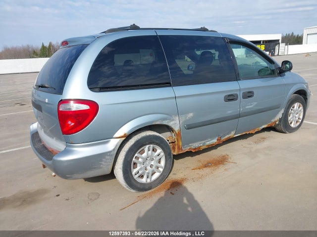 2005 Dodge Caravan მანქანა იყიდება აუქციონზე, vin: 1D4GP25R25B248651, აუქციონის ნომერი: 12597393