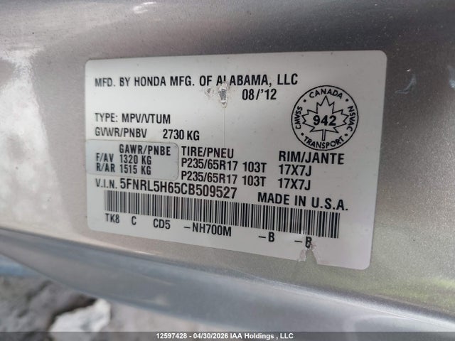Продажа на аукционе авто 2012 Honda Odyssey Ex-l, vin: 5FNRL5H65CB509527, номер лота: 12597428
