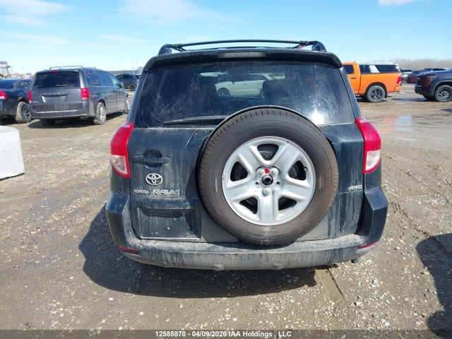 2007 Toyota Rav4 Limited V6 მანქანა იყიდება აუქციონზე, vin: JTMBK31V376025772, აუქციონის ნომერი: 12585870