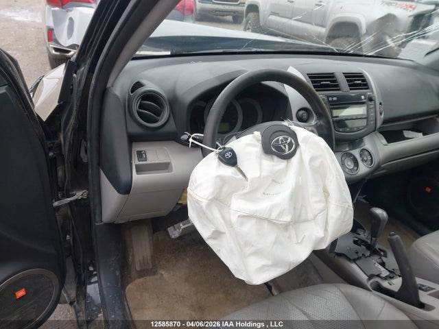 2007 Toyota Rav4 Limited V6 მანქანა იყიდება აუქციონზე, vin: JTMBK31V376025772, აუქციონის ნომერი: 12585870