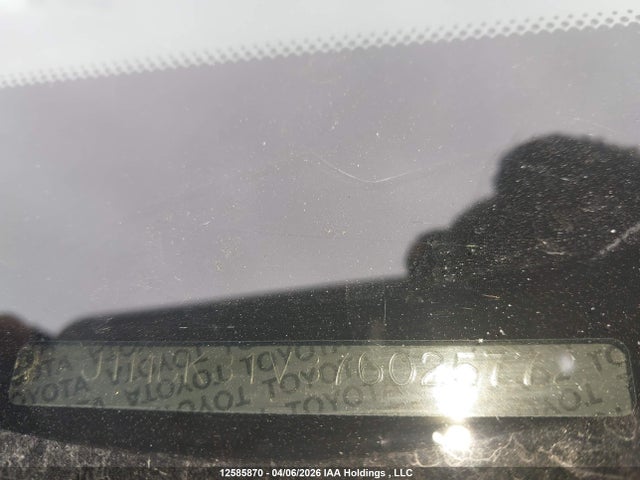 2007 Toyota Rav4 Limited V6 მანქანა იყიდება აუქციონზე, vin: JTMBK31V376025772, აუქციონის ნომერი: 12585870