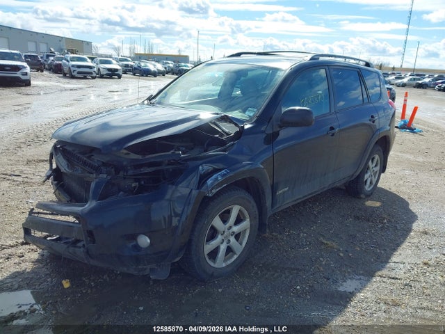 2007 Toyota Rav4 Limited V6 მანქანა იყიდება აუქციონზე, vin: JTMBK31V376025772, აუქციონის ნომერი: 12585870