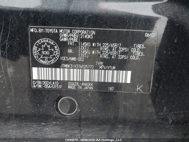 2007 Toyota Rav4 Limited V6 მანქანა იყიდება აუქციონზე, vin: JTMBK31V376025772, აუქციონის ნომერი: 12585870