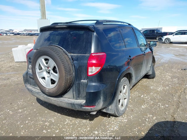 2007 Toyota Rav4 Limited V6 მანქანა იყიდება აუქციონზე, vin: JTMBK31V376025772, აუქციონის ნომერი: 12585870