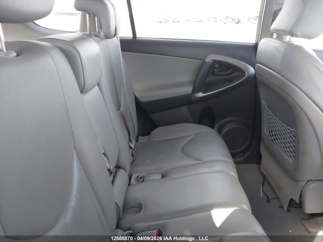 2007 Toyota Rav4 Limited V6 მანქანა იყიდება აუქციონზე, vin: JTMBK31V376025772, აუქციონის ნომერი: 12585870