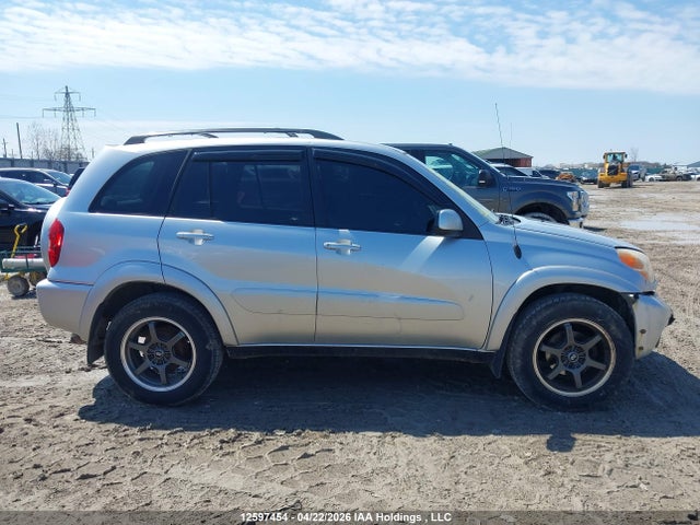 2005 Toyota Rav4 მანქანა იყიდება აუქციონზე, vin: JTEHD20V756044592, აუქციონის ნომერი: 12597454