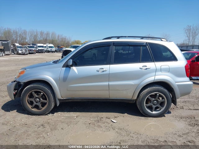 2005 Toyota Rav4 მანქანა იყიდება აუქციონზე, vin: JTEHD20V756044592, აუქციონის ნომერი: 12597454