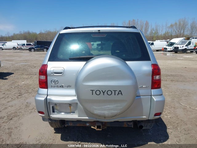 2005 Toyota Rav4 მანქანა იყიდება აუქციონზე, vin: JTEHD20V756044592, აუქციონის ნომერი: 12597454