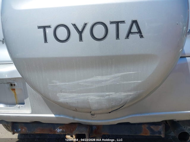 2005 Toyota Rav4 მანქანა იყიდება აუქციონზე, vin: JTEHD20V756044592, აუქციონის ნომერი: 12597454