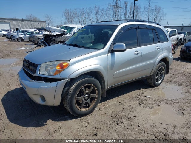 2005 Toyota Rav4 მანქანა იყიდება აუქციონზე, vin: JTEHD20V756044592, აუქციონის ნომერი: 12597454