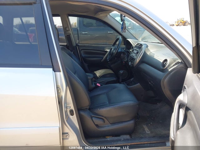 2005 Toyota Rav4 მანქანა იყიდება აუქციონზე, vin: JTEHD20V756044592, აუქციონის ნომერი: 12597454