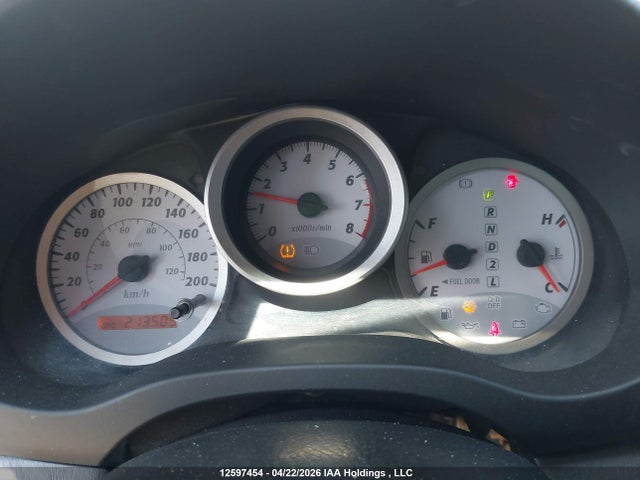 2005 Toyota Rav4 მანქანა იყიდება აუქციონზე, vin: JTEHD20V756044592, აუქციონის ნომერი: 12597454