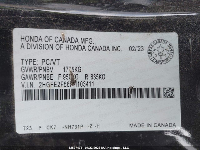 Продажа на аукционе авто 2023 Honda Civic Sport/sport-b, vin: 2HGFE2F56PH103411, номер лота: 12597473