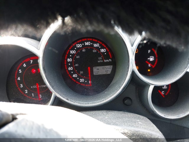2006 Toyota Matrix Wagon მანქანა იყიდება აუქციონზე, vin: 2T1KR32E96C561692, აუქციონის ნომერი: 12597488