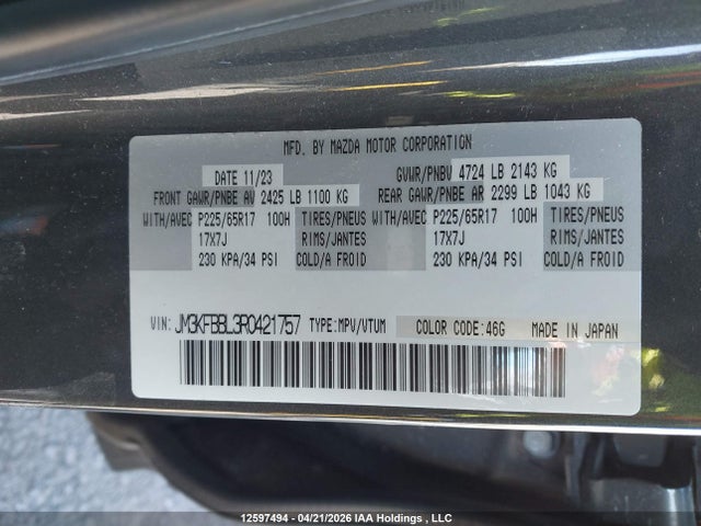 Mazda Cx-5 Select 2024 JM3KFBBL3R0421757 Image 19