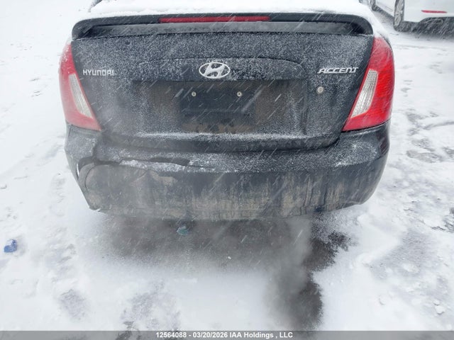 Aukcja sprzedaży 2007 Hyundai Accent Gl/gls, vin: KMHCN45C07U089544, numer aukcji: 12564088